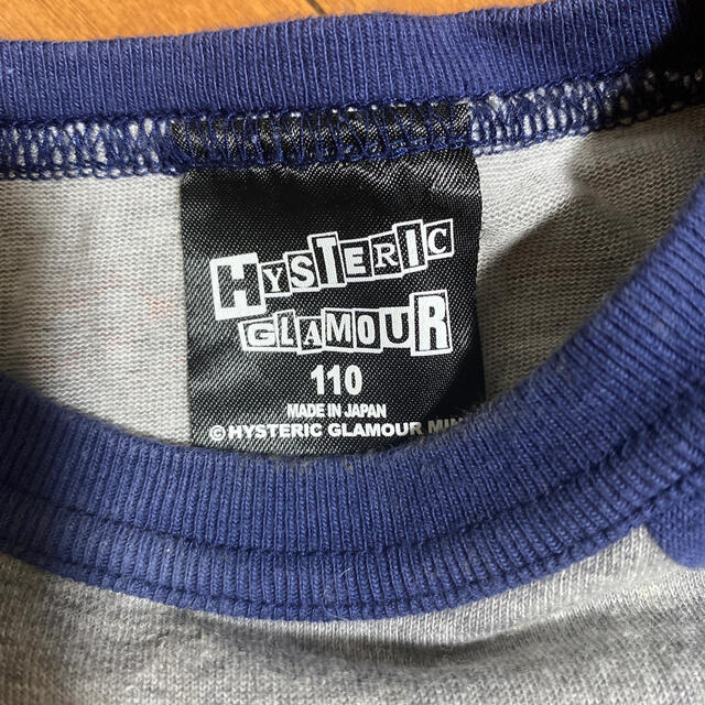 HYSTERIC GLAMOUR(ヒステリックグラマー)のヒステリックグラマー　110 ロンT キッズ/ベビー/マタニティのキッズ服女の子用(90cm~)(Tシャツ/カットソー)の商品写真