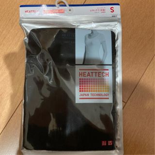 ユニクロ(UNIQLO)の【買い合わせ希望】ユニクロ　ヒートテック　woman 黒半袖　S(Tシャツ(半袖/袖なし))