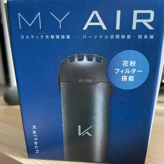 MY AIR KL-P02 カルテック公触媒搭載　パーソナル空間除菌・脱臭機