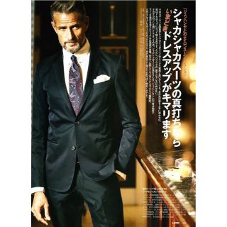 ジュンハシモト メンズスーツの通販 35点 | junhashimotoのメンズを