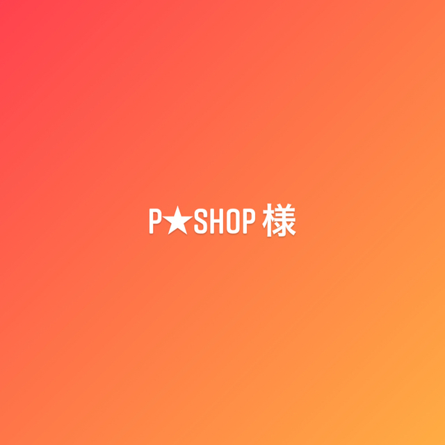 CHANEL(シャネル)のP★Shop様    コスメ/美容のボディケア(ボディクリーム)の商品写真