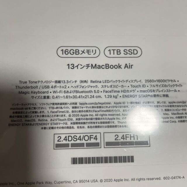 Mac (Apple) - M1 MacBook Air 2020 16GB 1TB カスタマイズ の通販 by