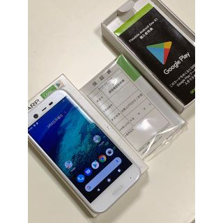 アンドロイド(ANDROID)のandroid one x1 シムロック解除 ジャンク (スマートフォン本体)