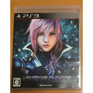 プレイステーション3(PlayStation3)のライトニング リターンズ ファイナルファンタジーXIII PS3(家庭用ゲームソフト)