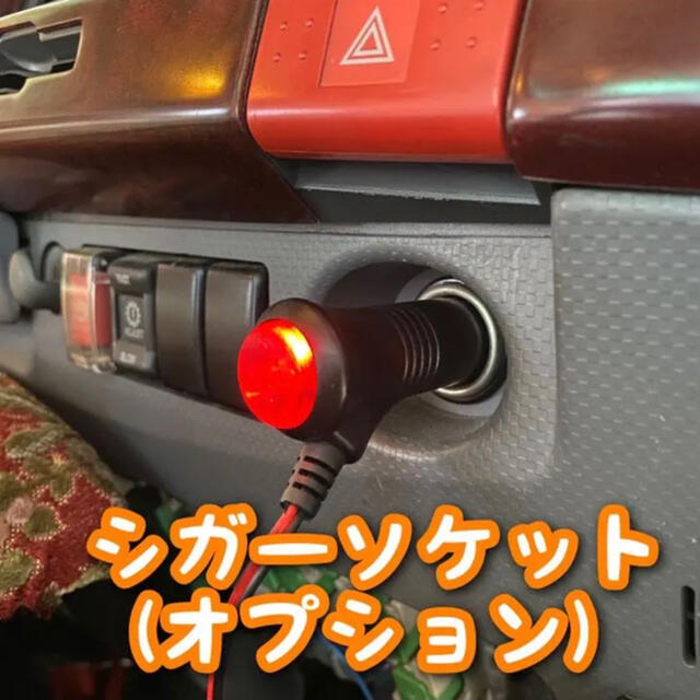 トラック用 置型シャンデリア 24V 電球付属