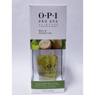 オーピーアイ(OPI)のOPI プロスパキューティクルオイル 15 mlアメリカ製。(その他)