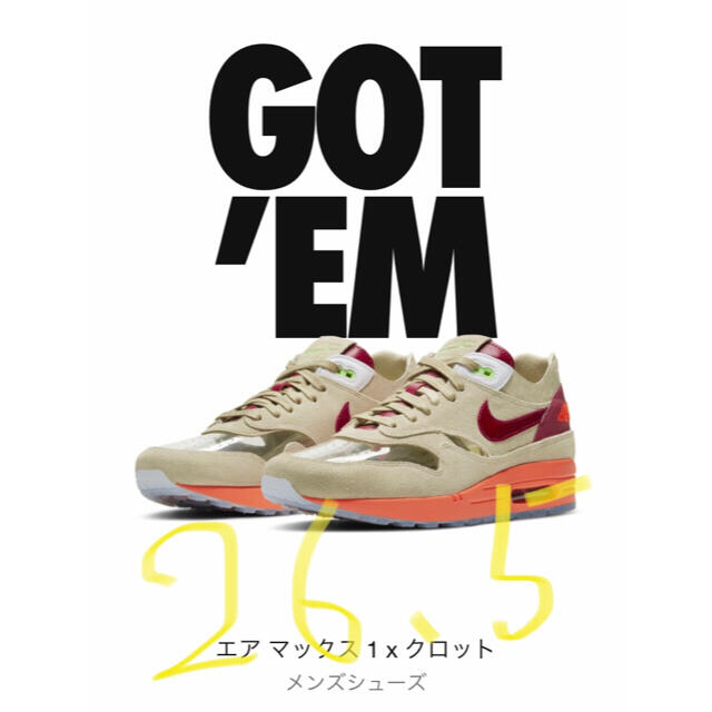 NIKE(ナイキ)のNike airmax1 clot メンズの靴/シューズ(スニーカー)の商品写真