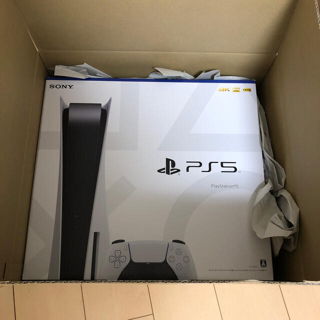 【新品未開封】PlayStation5 本体 CFI-1000A01 通常版