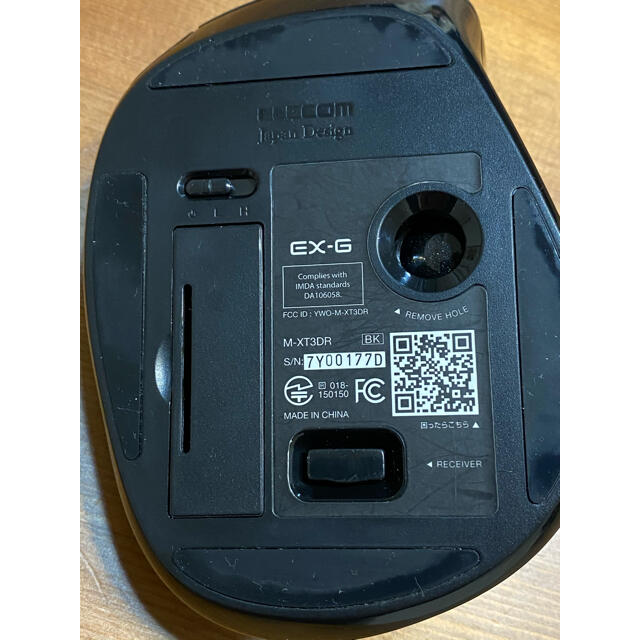 ELECOM(エレコム)のエレコム　ワイヤレストラックボール(親指操作タイプ)M-XT3DRBK スマホ/家電/カメラのPC/タブレット(PC周辺機器)の商品写真