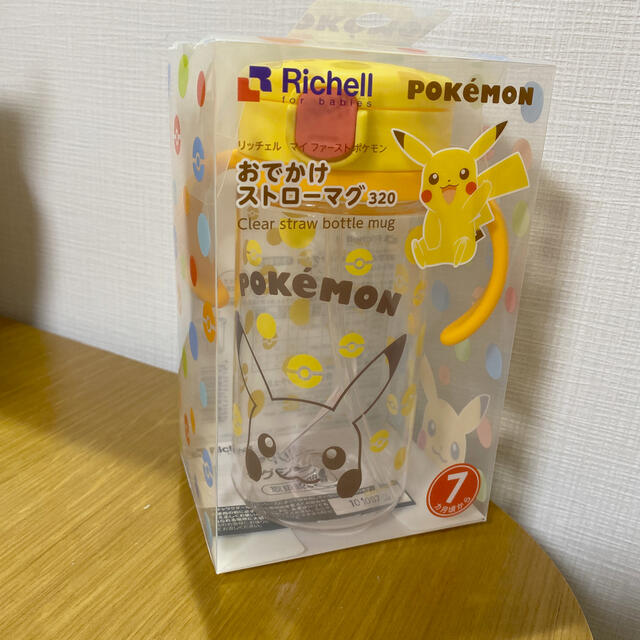 Richell(リッチェル)の【新品】リッチェル Richell ポケモン おでかけストローマグ 320 キッズ/ベビー/マタニティの授乳/お食事用品(水筒)の商品写真