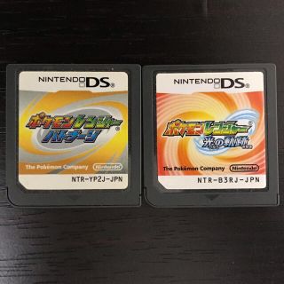 ニンテンドーDS(ニンテンドーDS)のポケモンレンジャー バトナージ 光の軌跡 セット(携帯用ゲームソフト)