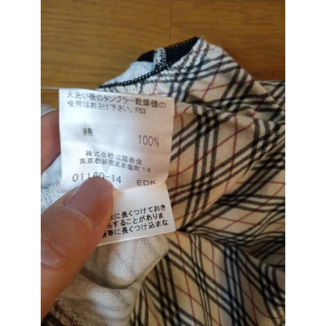 BURBERRY(バーバリー)の【バーバリーロンドン】ガールズ120センチ　パフスリーブトップス キッズ/ベビー/マタニティのキッズ服女の子用(90cm~)(Tシャツ/カットソー)の商品写真