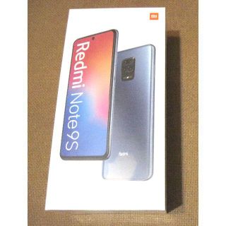 Redmi Note 9S Glacier White 64GB ホワイト(スマートフォン本体)