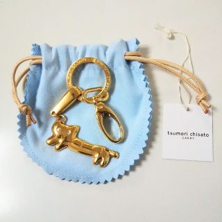 ツモリチサト(TSUMORI CHISATO)のTSUMORI CHISATO cats KeyHolder(キーホルダー)