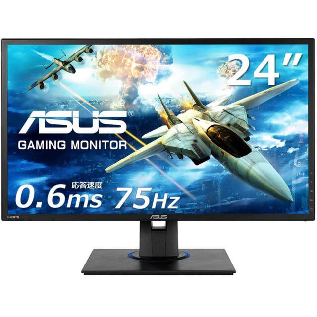 Amazon.co.jp限定】ASUS ゲーミングモニター 24インチPC/タブレット