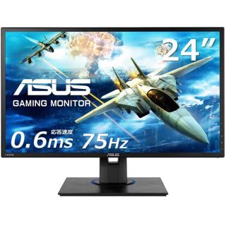 エイスース(ASUS)のAmazon.co.jp限定】ASUS ゲーミングモニター 24インチ(ディスプレイ)