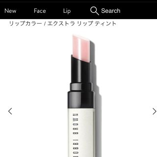 ボビイブラウン(BOBBI BROWN)のボビイブラウン エクストラ リップ ティント(リップグロス)