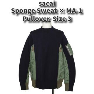 サカイ(sacai)のsacai 18AW Sponge Sweat×MA-1 スポンジ スウェット(スウェット)