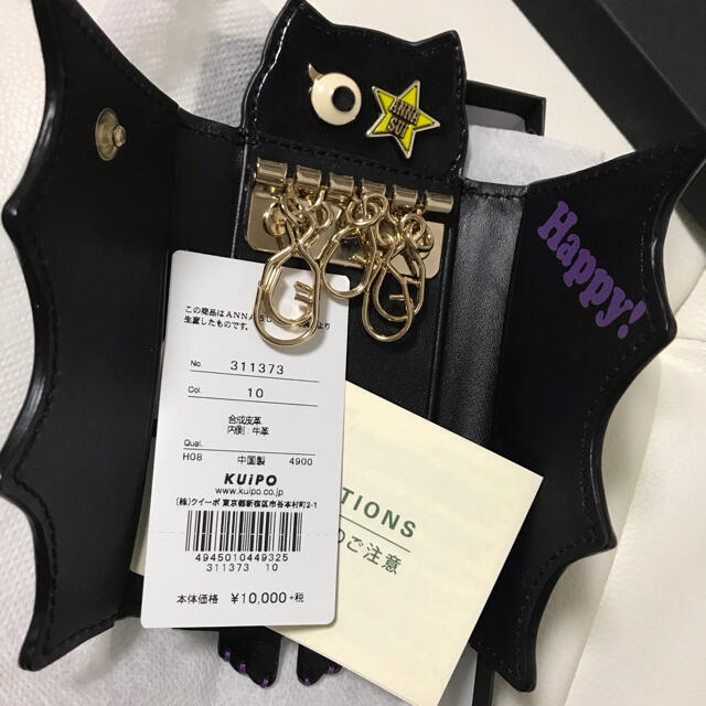 ANNA SUI(アナスイ)の新品未使用　アナスイ　キーケース　猫　コウモリ レディースのファッション小物(キーケース)の商品写真