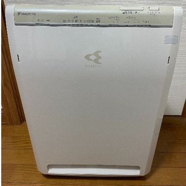 ストリーマ 空気清浄機 ダイキン DAIKIN MC80T-W 〜29畳用