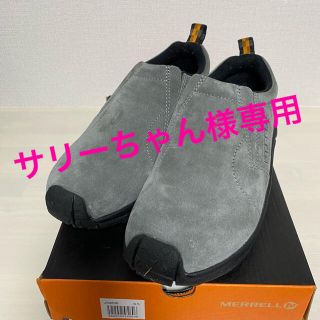 メレル(MERRELL)のメレル MERRELL ジャングルモック(スリッポン/モカシン)