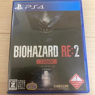 バイオハザード RE：2 Z Version PS4(家庭用ゲームソフト)