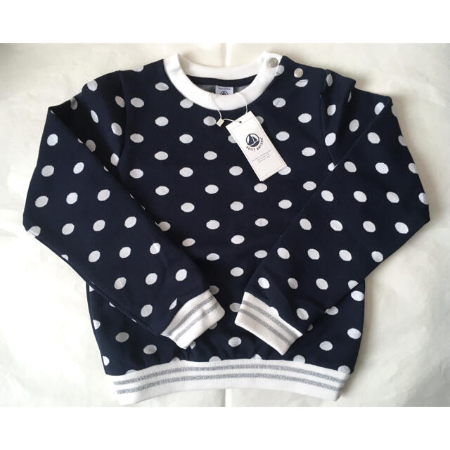 PETIT BATEAU(プチバトー)の新品 プチバトー 8ans 長袖 プルオーバー ジャガード ドット キッズ/ベビー/マタニティのキッズ服女の子用(90cm~)(ニット)の商品写真