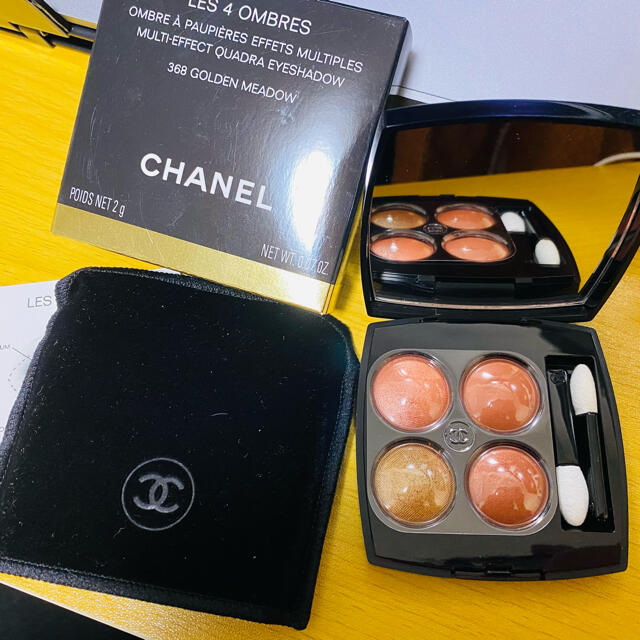 CHANEL アイシャドウ  368ゴールデンメドウ