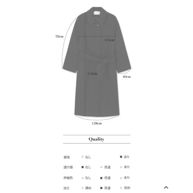 OHOTORO - raglan neck coatの通販 by daydream|オオトロならラクマ OHOTORO - raglan neck coatの通販 by daydream|オオトロならラクマ