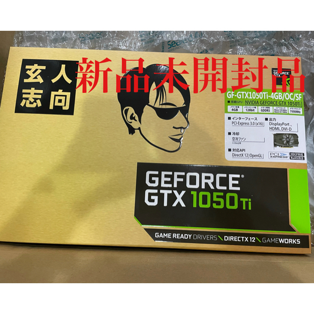 新品 玄人志向 NVIDIA GeForce GTX 1050TiPC/タブレット