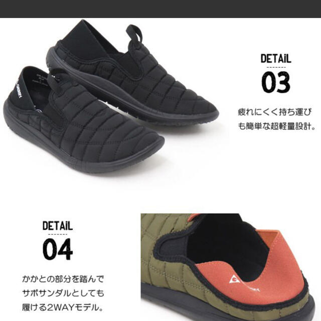 GERRY(ジェリー)のGERRY スリッポン　サイズS  BLACK レディースの靴/シューズ(スリッポン/モカシン)の商品写真