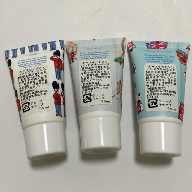 Cath Kidston(キャスキッドソン)の[ミミニーさん専用]キャスキッドソン　ハンドクリーム　30ml 3本セット コスメ/美容のボディケア(ハンドクリーム)の商品写真