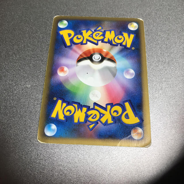 ポケモン ポケモンカードゲーム ブラッキーの通販 By Happy S Shop ポケモンならラクマ ポケモン ポケモンカードゲーム ブラッキーの通販 By Happy S Shop ポケモンならラクマ