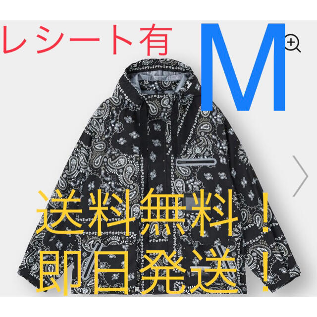 【新品未使用】GU×ミハラヤスヒロ マウンテンパーカ 3レイヤー M