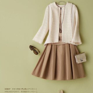 フォクシー(FOXEY) ピンク ノーカラージャケット(レディース)の通販 25
