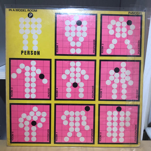 P-MODEL レコード in a model room ピンク盤