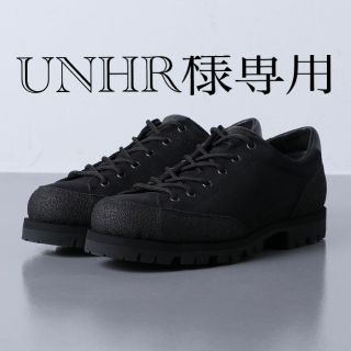 パラブーツ(Paraboot)の【即日発送】＜Paraboot（パラブーツ）＞トレッキング ローカット(ブーツ)