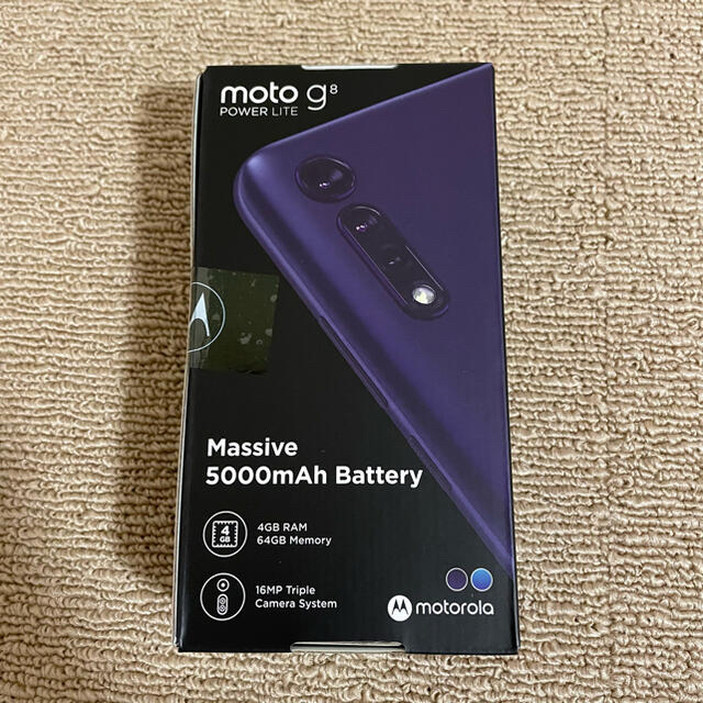 【新品未使用】moto g8 POWER LITE ロイヤルブルー　SIMフリー