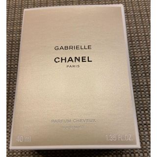 シャネル(CHANEL)の【Ｅさん専用】CHANEL シャネル ガブリエル ヘアミスト (ヘアウォーター/ヘアミスト)