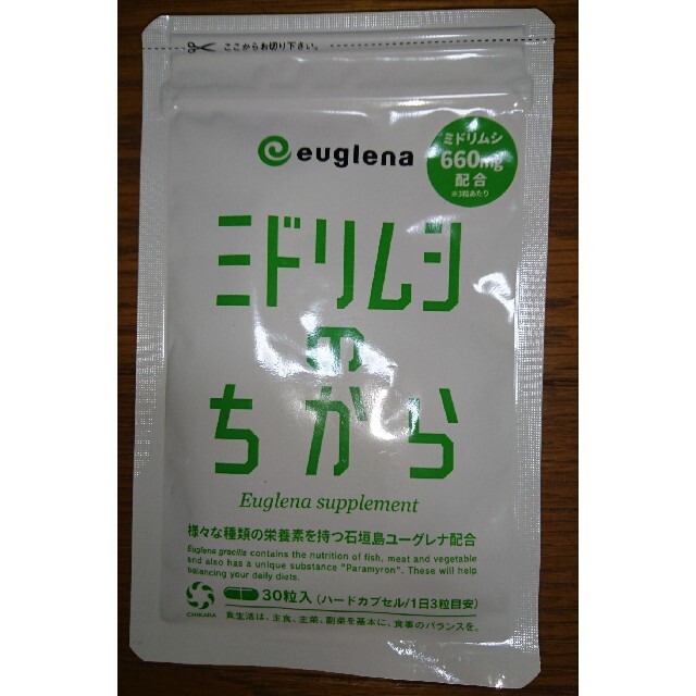 ユーグレナのちから 480粒 お得な120粒×4袋 - その他