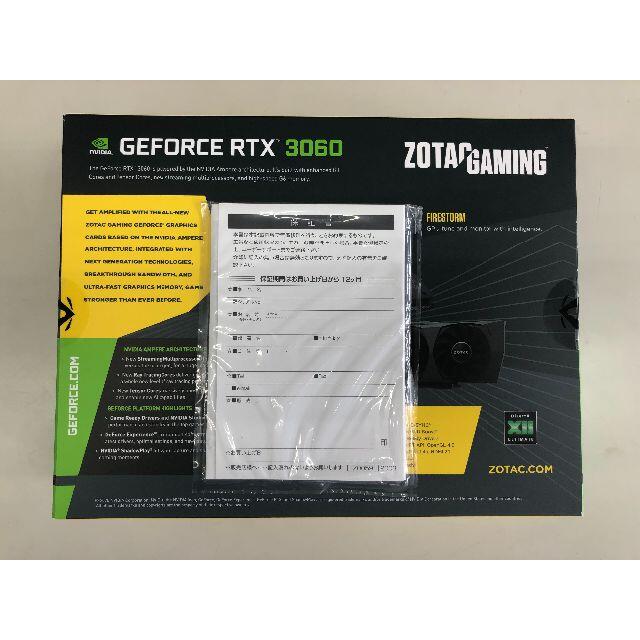 新品未開封　ZOTAC GAMING RTX 3060 Twin Edge OC