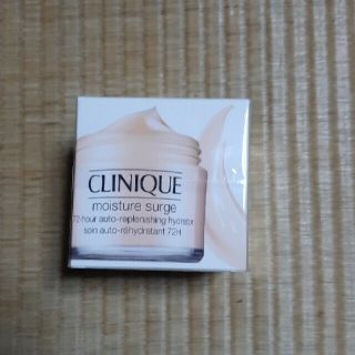 クリニーク(CLINIQUE)のクリニーク　モイスチャーサージ72ハイドレーター　200ml(保湿ジェル)