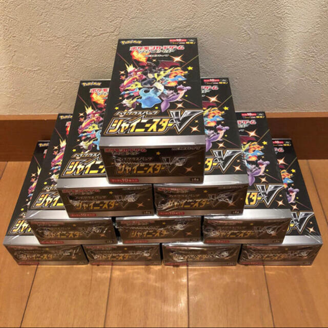 ポケモンカード　シャイニースターV 10BOX シュリンク付き