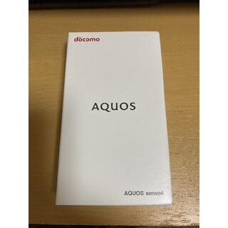 SHARP - ドコモ シャープ AQUOS sense4 SH-41A 限定カラーレッドの通販