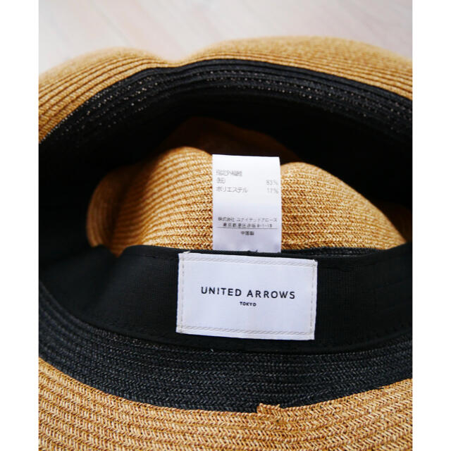 UNITED ARROWS(ユナイテッドアローズ)のユナイテッドアローズ　バイカラーペーパーハット レディースの帽子(麦わら帽子/ストローハット)の商品写真