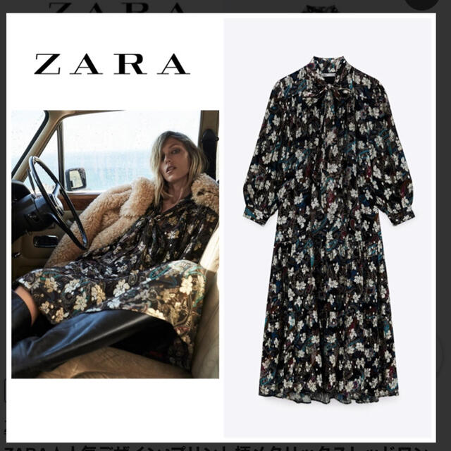 ZARA - zara プリント柄メタリックスレッドワンピースの通販 by
