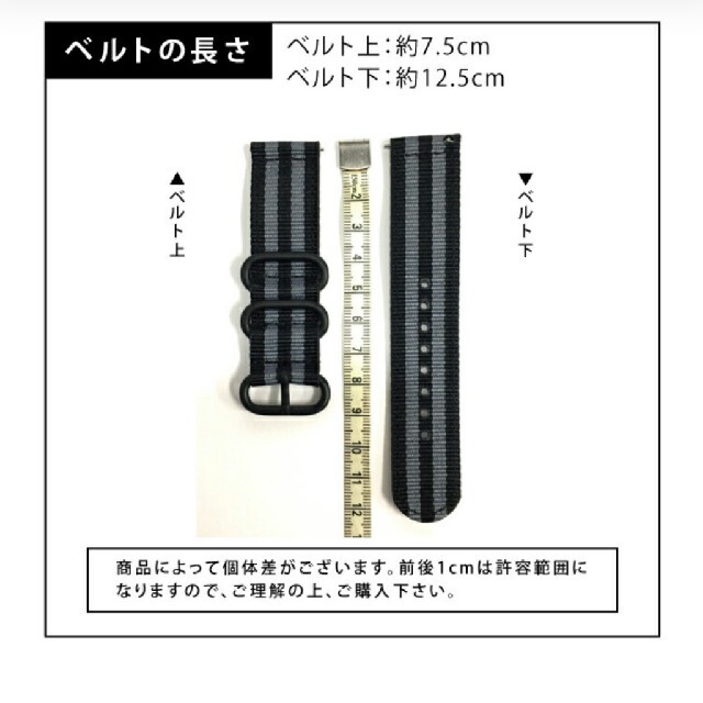 腕時計 バンド 20mm メンズの時計(その他)の商品写真