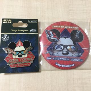 ディズニー(Disney)のTDLスターツアーズ　ピンバッジ　缶バッジセット売り(バッジ/ピンバッジ)