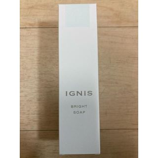 イグニス(IGNIS)のmisaki様★イグニス　ブライト　ソープ　120g IGNIS　洗顔料(洗顔料)