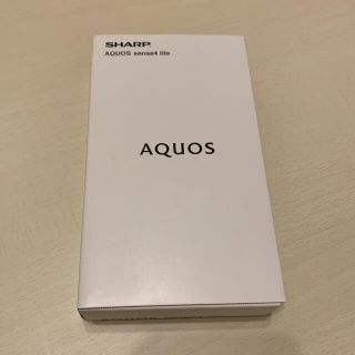 アクオス(AQUOS)の【新品】AQUOS sense4 lite(スマートフォン本体)